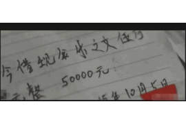 天台讨债公司如何把握上门催款的时机